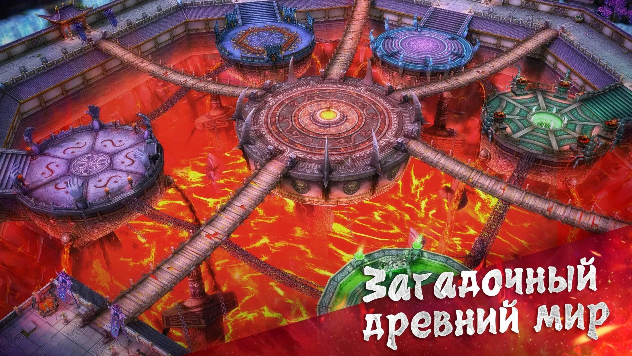 Легенды кунг фу: Сага - игра [мод: меню] Screenshot 4