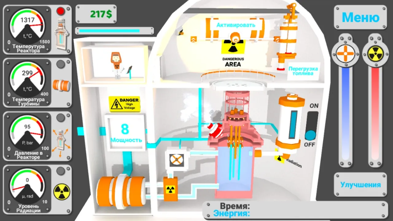 Nuclear inc 2 – Инди Симулятор [мод: всё открыто] Screenshot 1