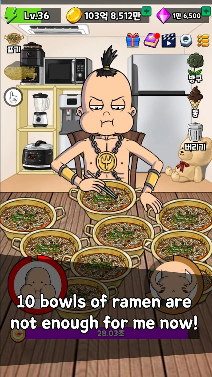 Food Fighter Clicker [мод: много денег] Screenshot 4