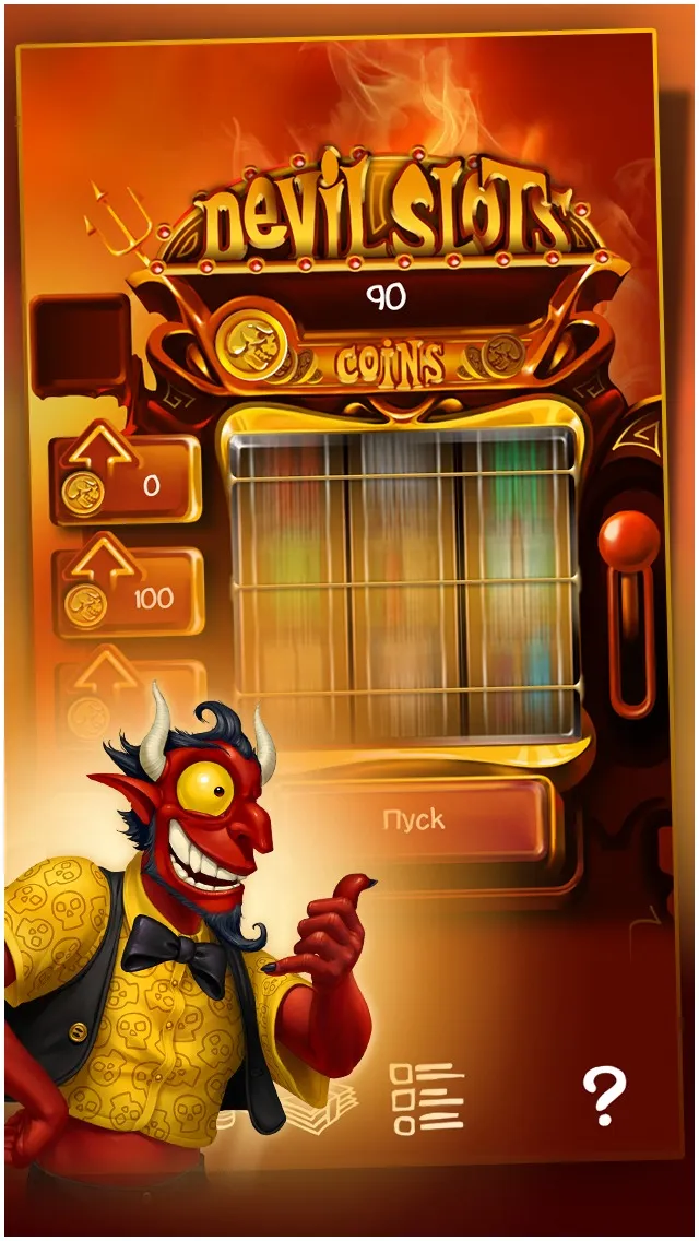 Doodle Devil Alchemy Screenshot 4