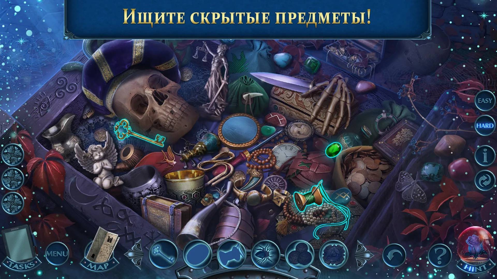 City Legends 1 f2p [мод: меню] Screenshot 2