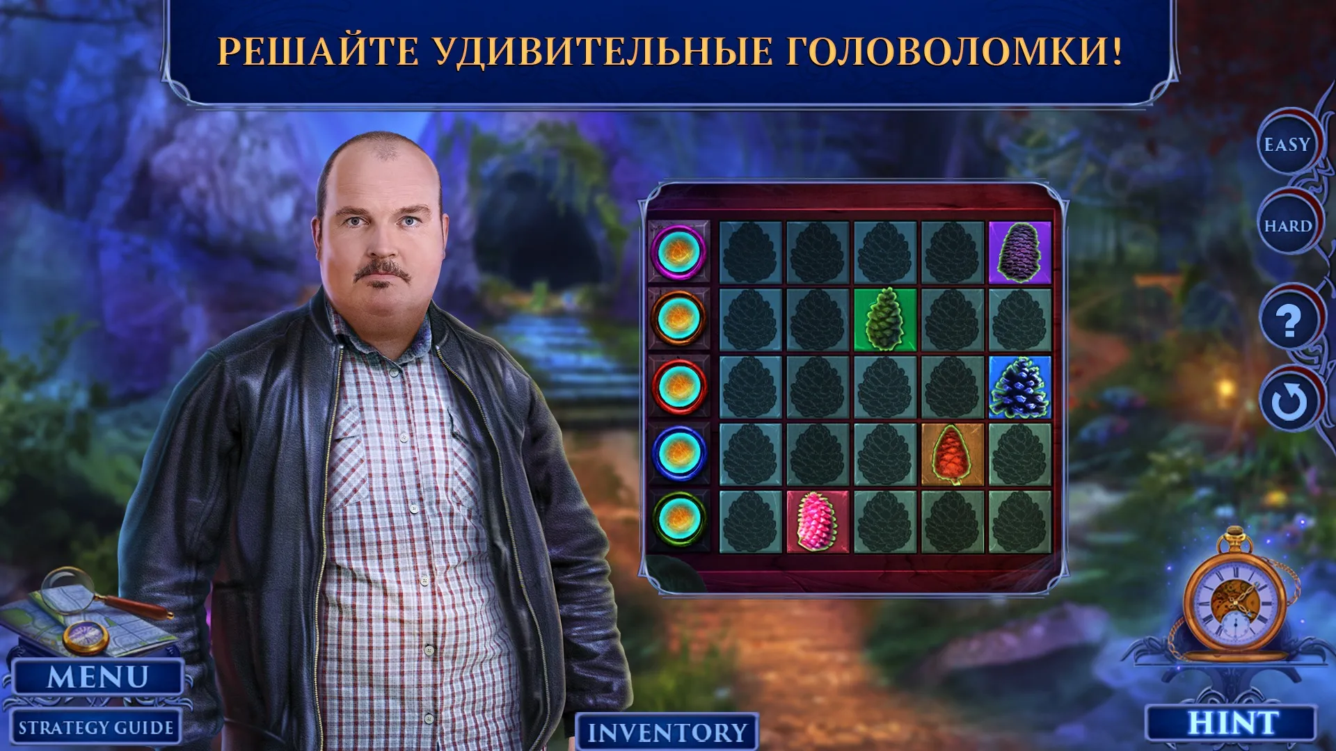 Fatal Evidence 1 f2p [мод: меню] Screenshot 2