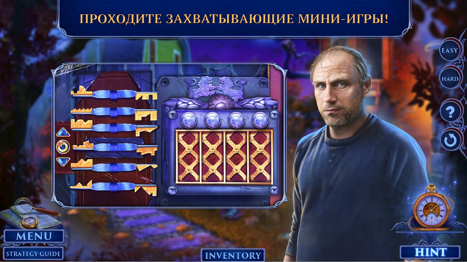 Fatal Evidence 1 f2p [мод: меню] Screenshot 3