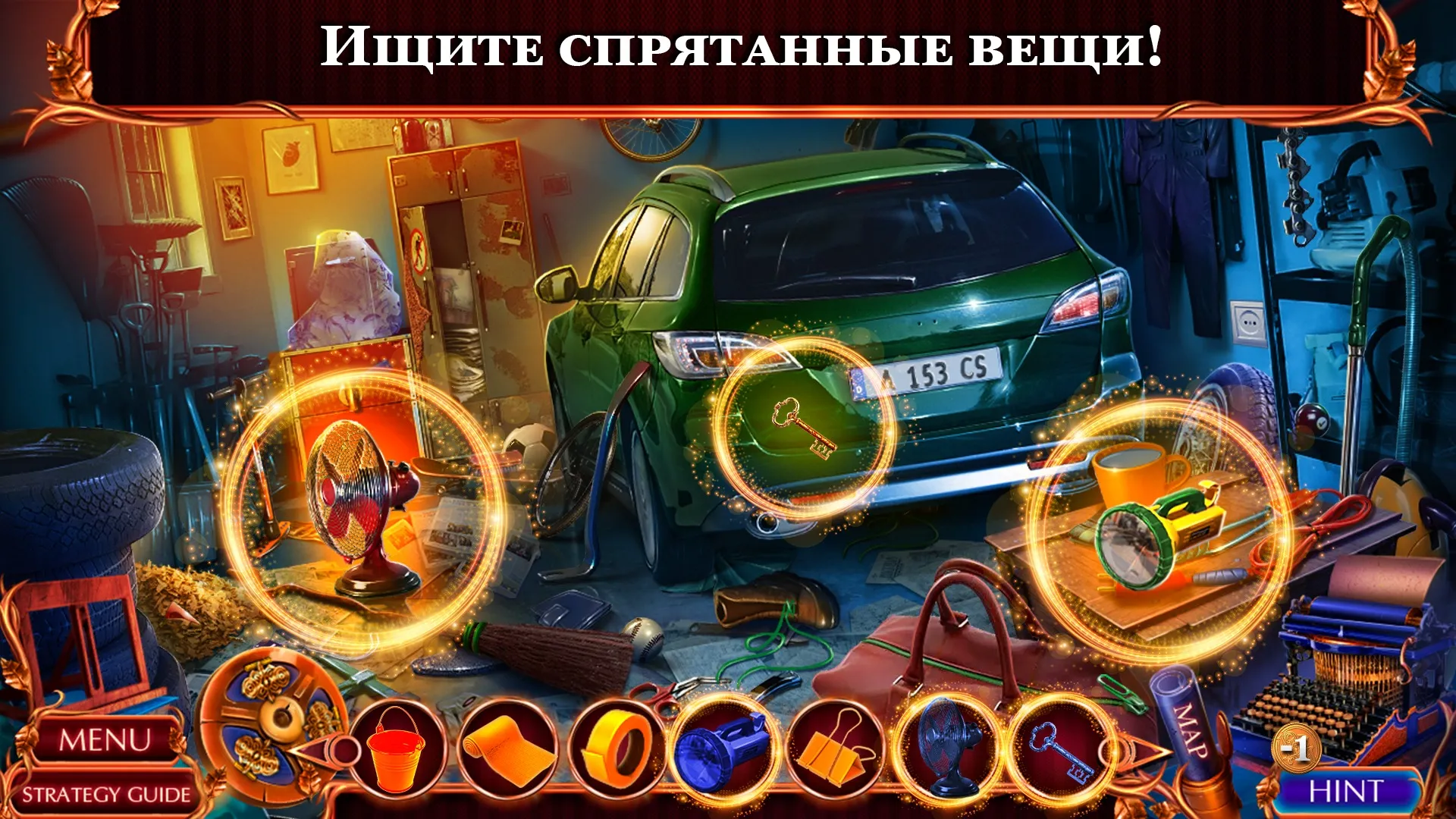 Fatal Evidence 2 f2p Screenshot 1