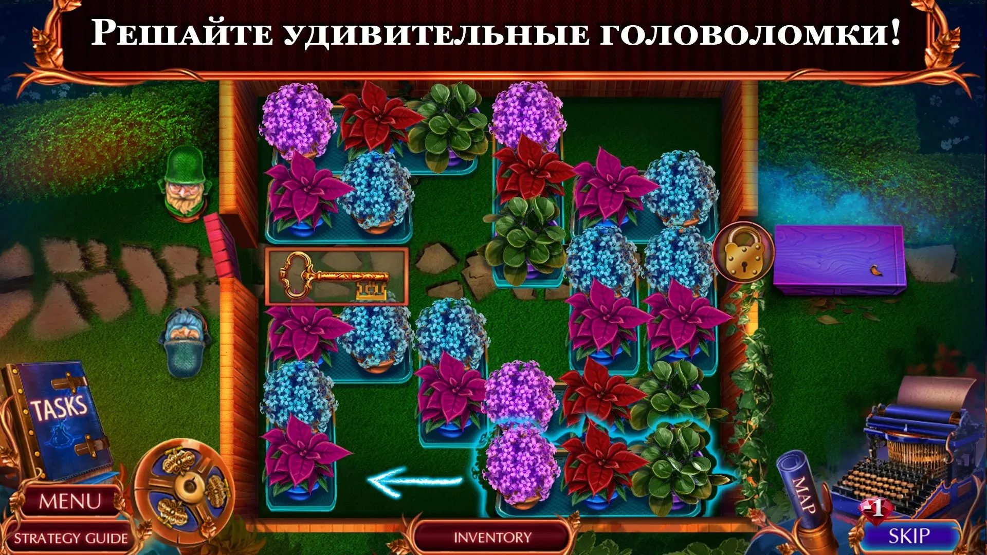 Fatal Evidence 2 f2p Screenshot 2