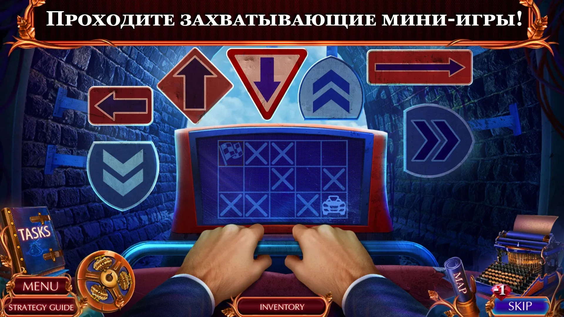 Fatal Evidence 2 f2p Screenshot 3