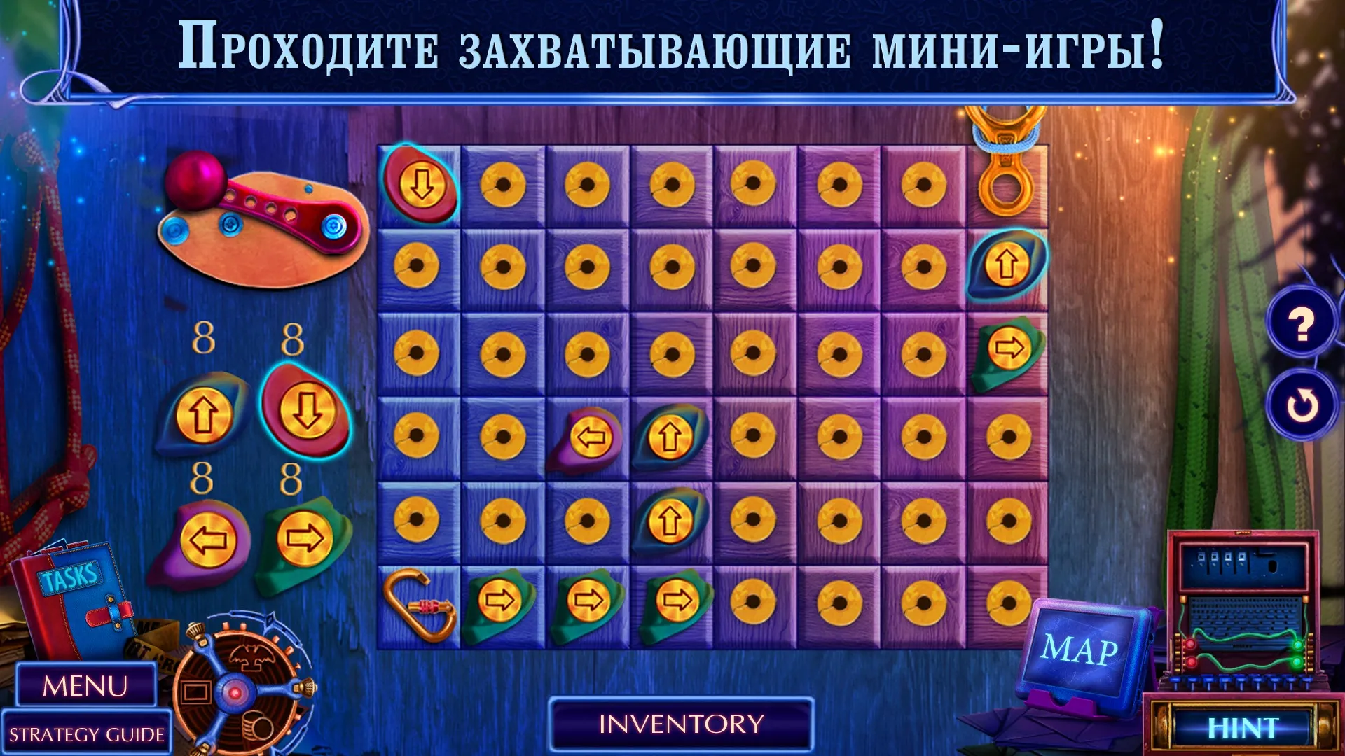 Fatal Evidence 3 f2p Screenshot 3