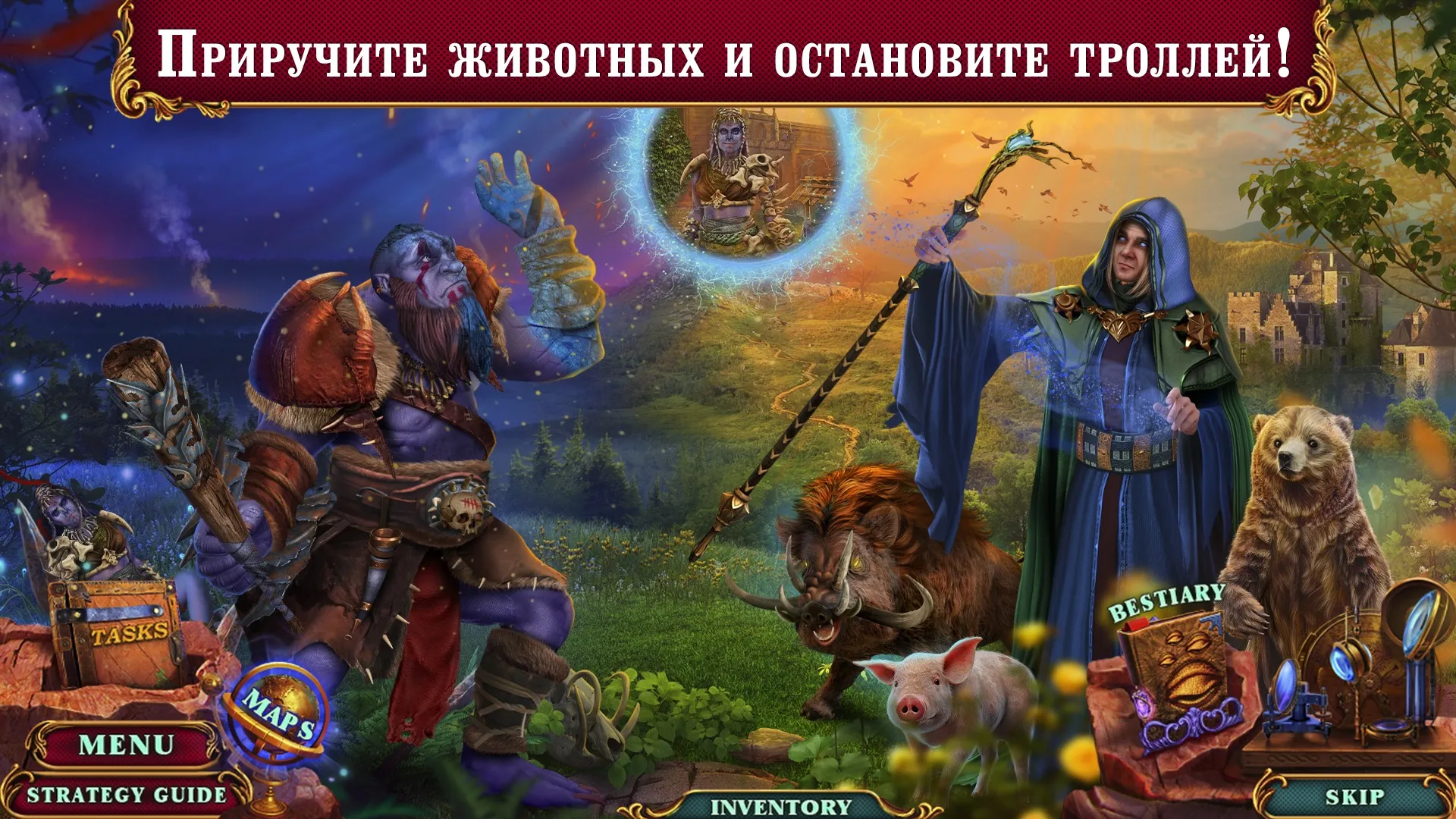 Spirit Legends 2 f2p [мод: меню] Screenshot 4