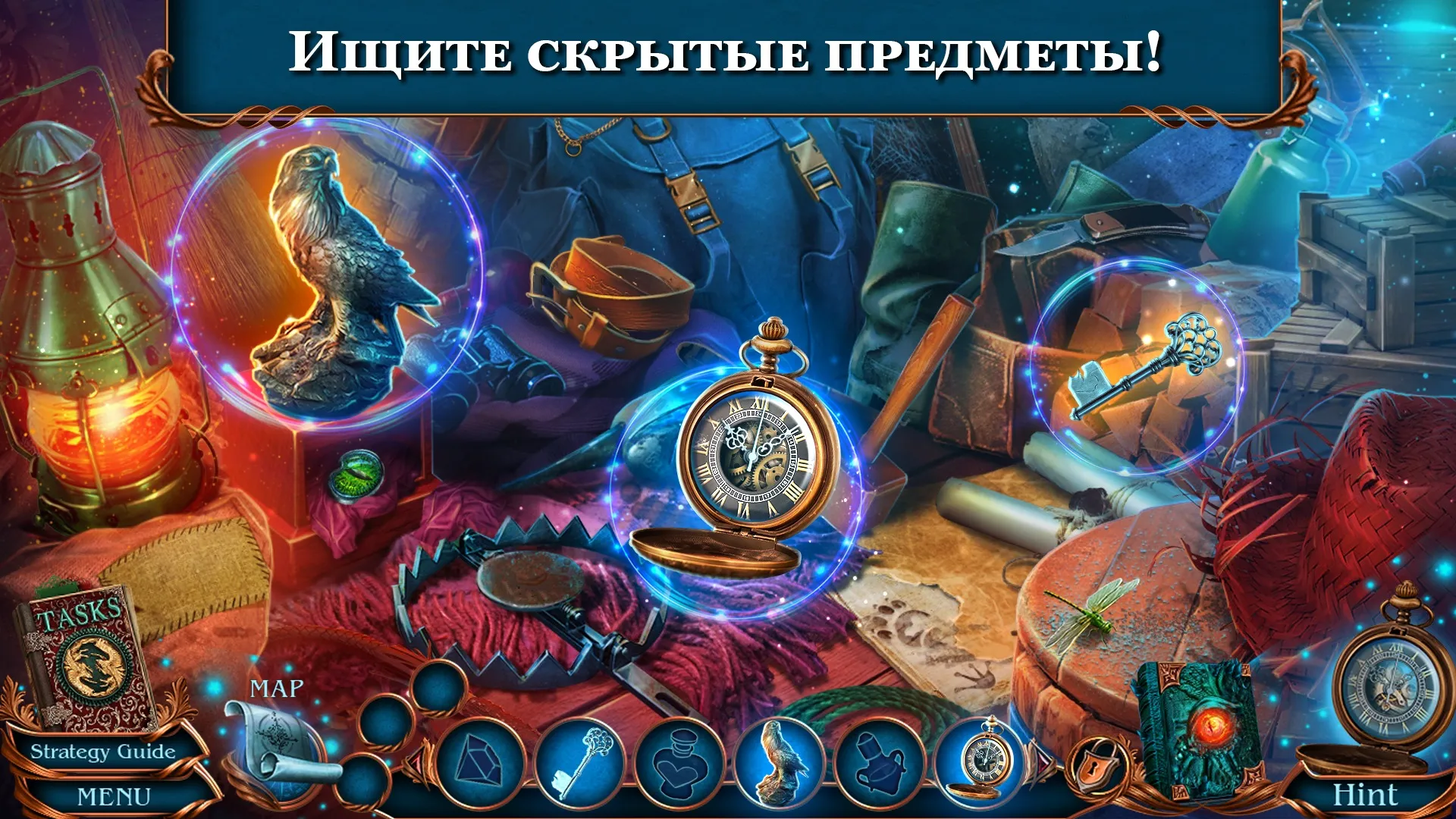 Spirit Legends 5 f2p [мод: меню] Screenshot 1