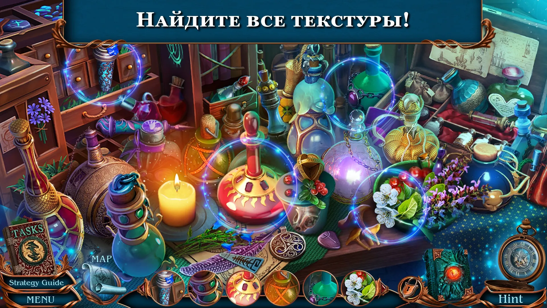 Spirit Legends 5 f2p [мод: меню] Screenshot 4