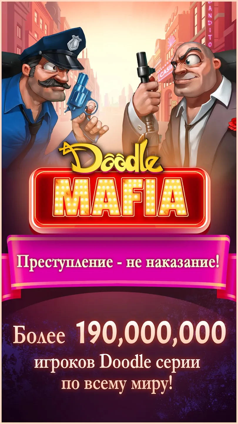 Doodle Mafia Alchemy Screenshot 1