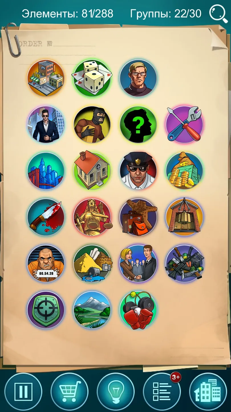 Doodle Mafia Alchemy Screenshot 3