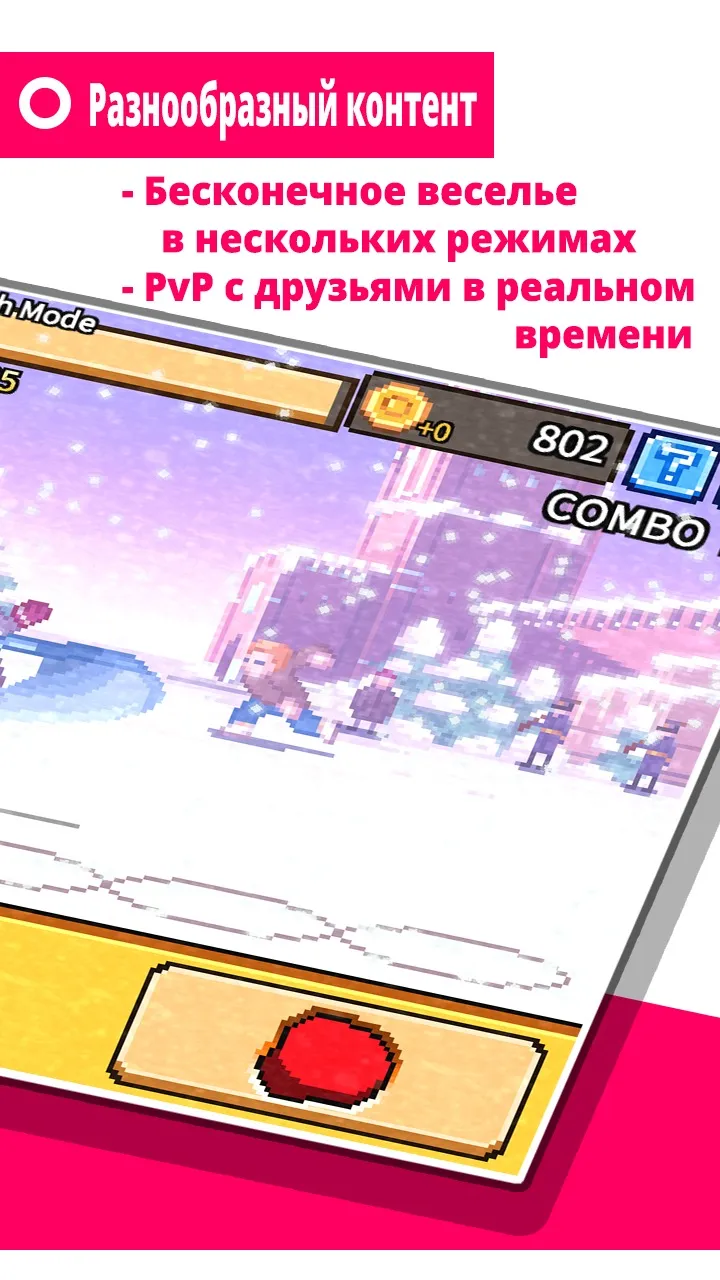 One Punch -ОГРАНИЧЕННОЙ ВЕРСИИ [мод: всё открыто] Screenshot 2