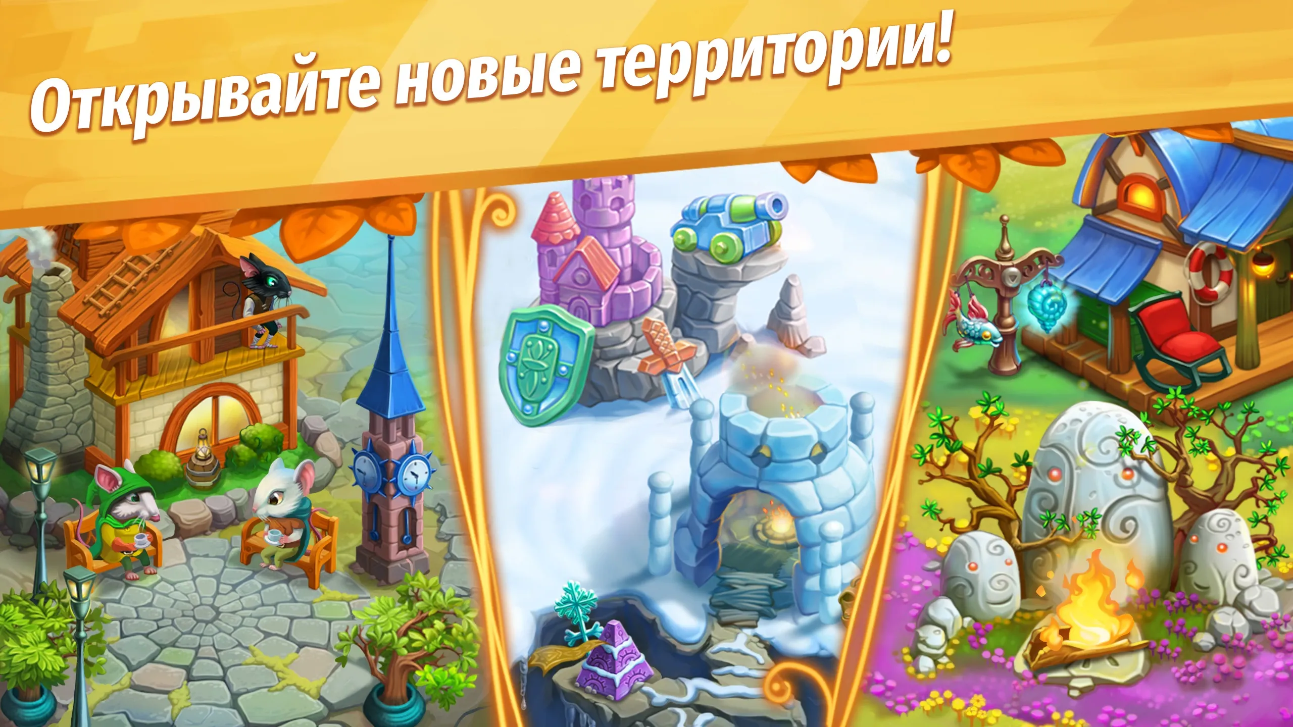 Strongblade: Match 3 Game [мод: бесплатные покупки] Screenshot 3