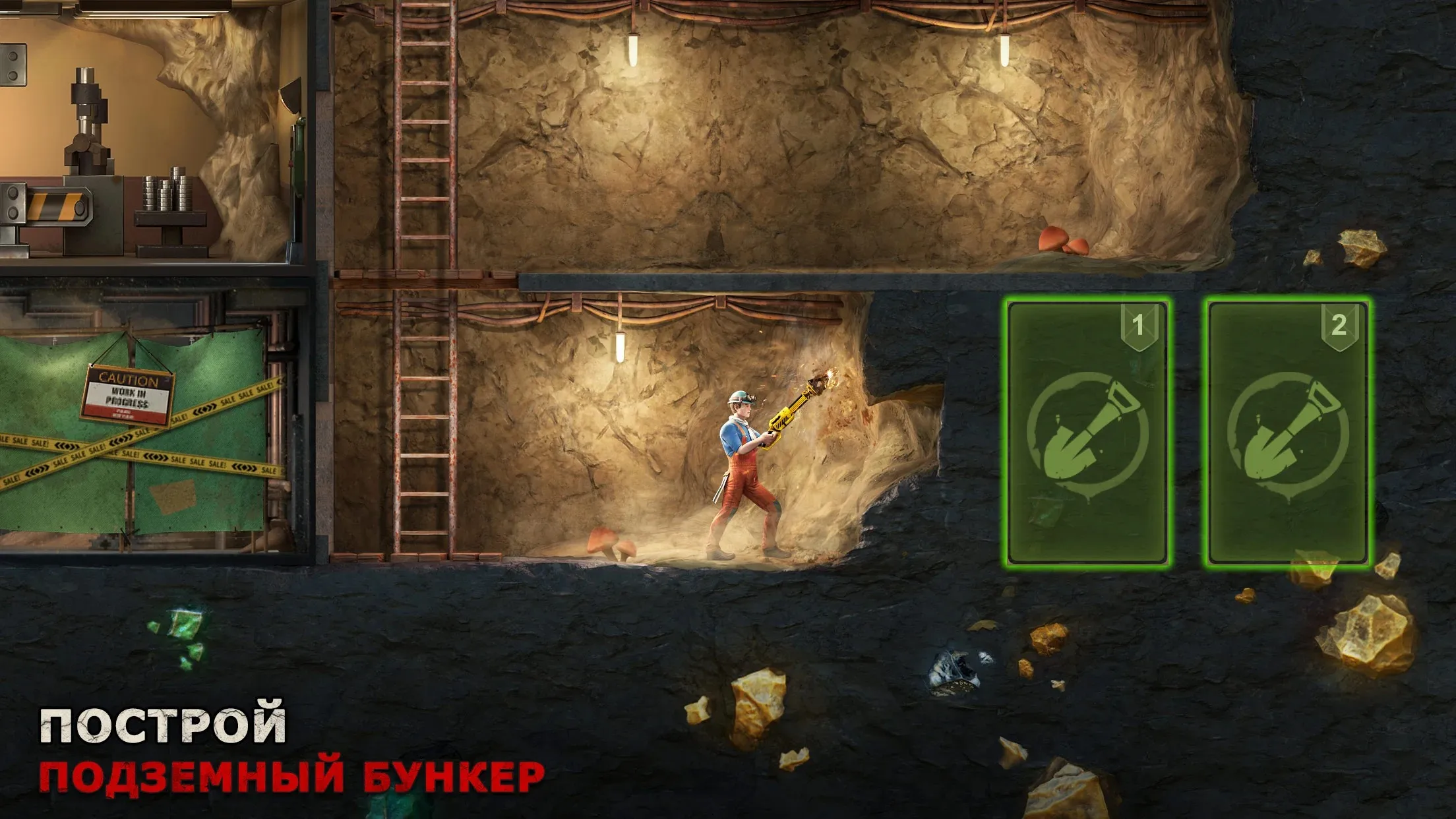Last Fortress: Underground Screenshot 2