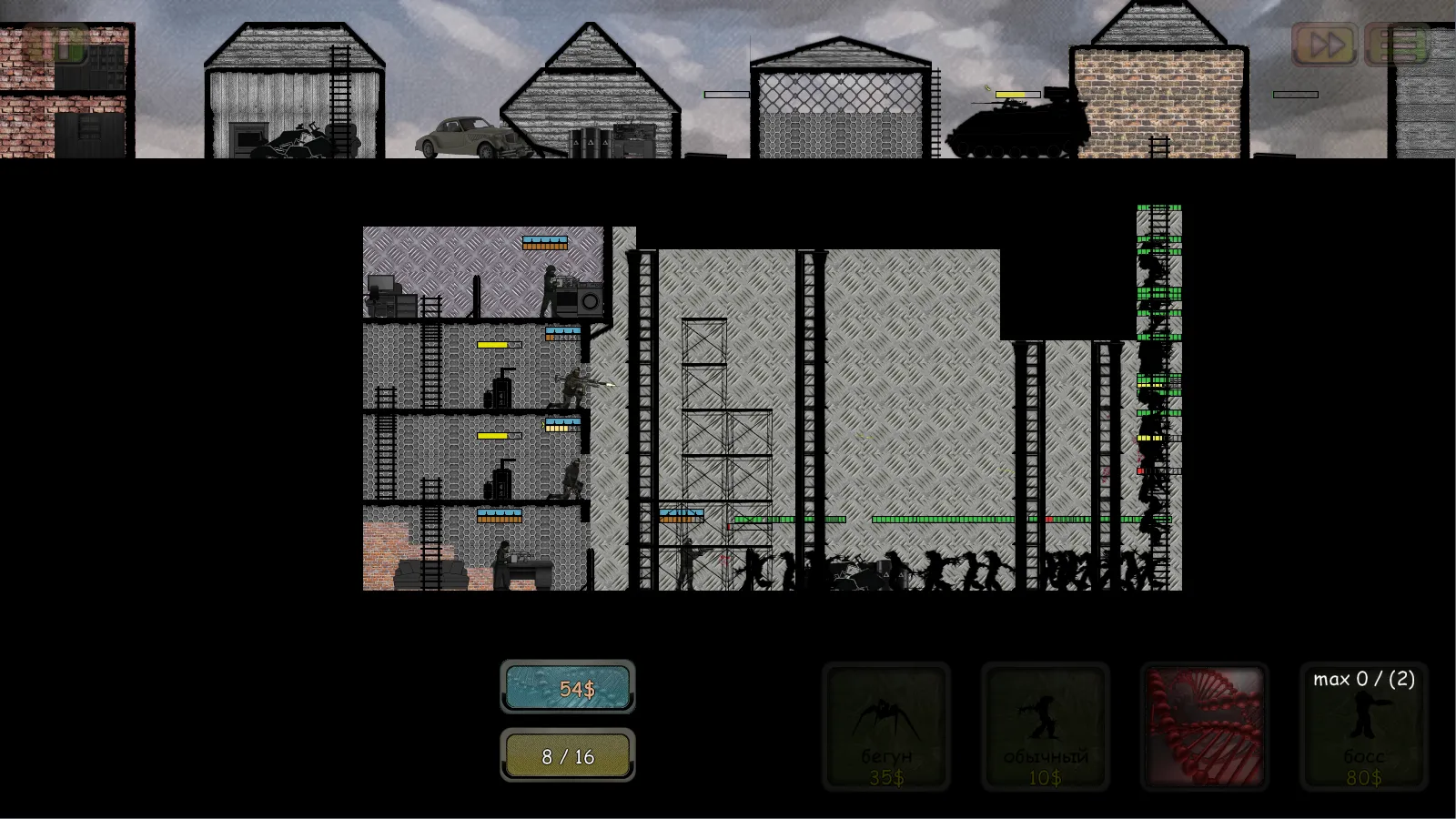 Fortress TD Era Monsters v1.1.8 APK Мод (Много денег) Screenshot 1
