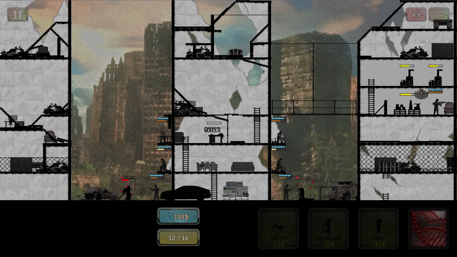 Fortress TD Era Monsters v1.1.8 APK Мод (Много денег) Screenshot 2