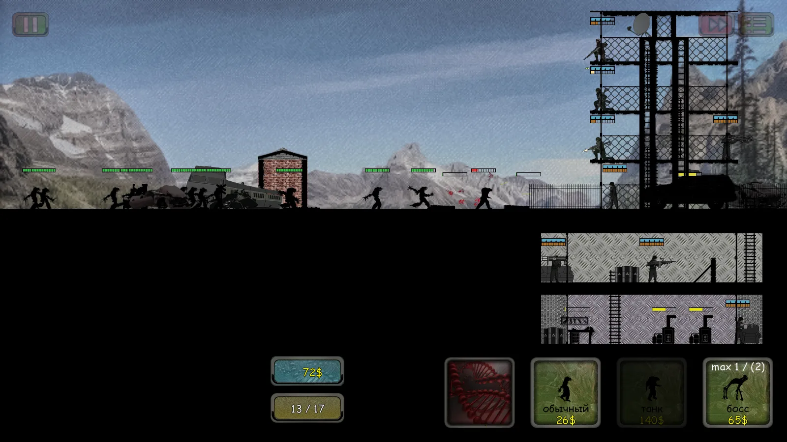 Fortress TD Era Monsters v1.1.8 APK Мод (Много денег) Screenshot 3