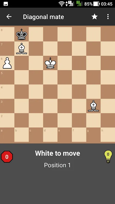 Шахматный тренер Pro v2.93 APK Мод (Полная версия) Screenshot 2 Шахматный тренер Pro v2.93 APK Мод (Полная версия) Screenshot 2