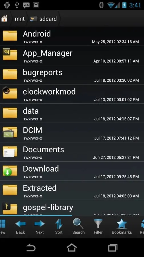 Root Browser Screenshot 1