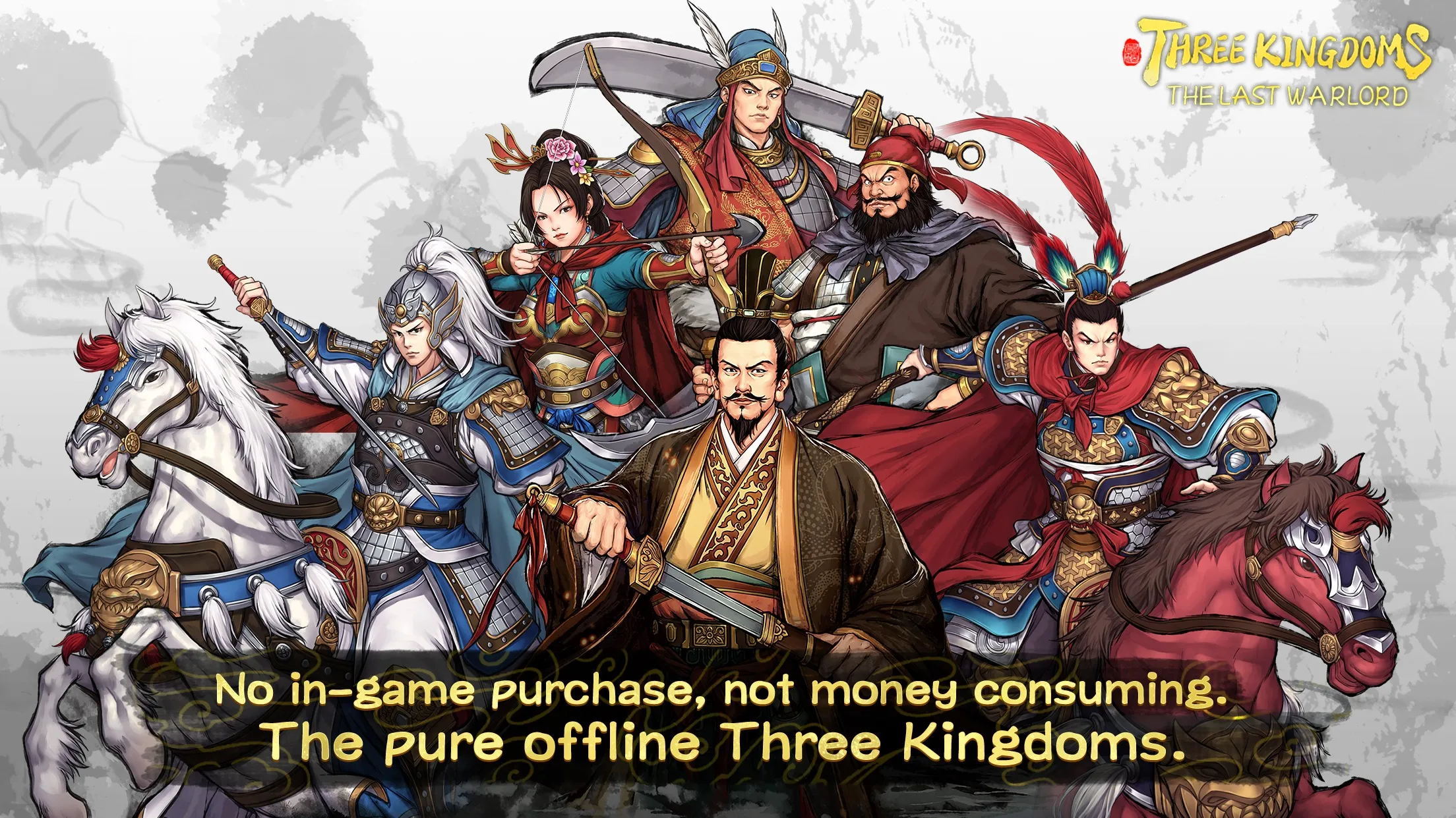 Three Kingdoms Last Warlord [мод: полная версия] Screenshot 1