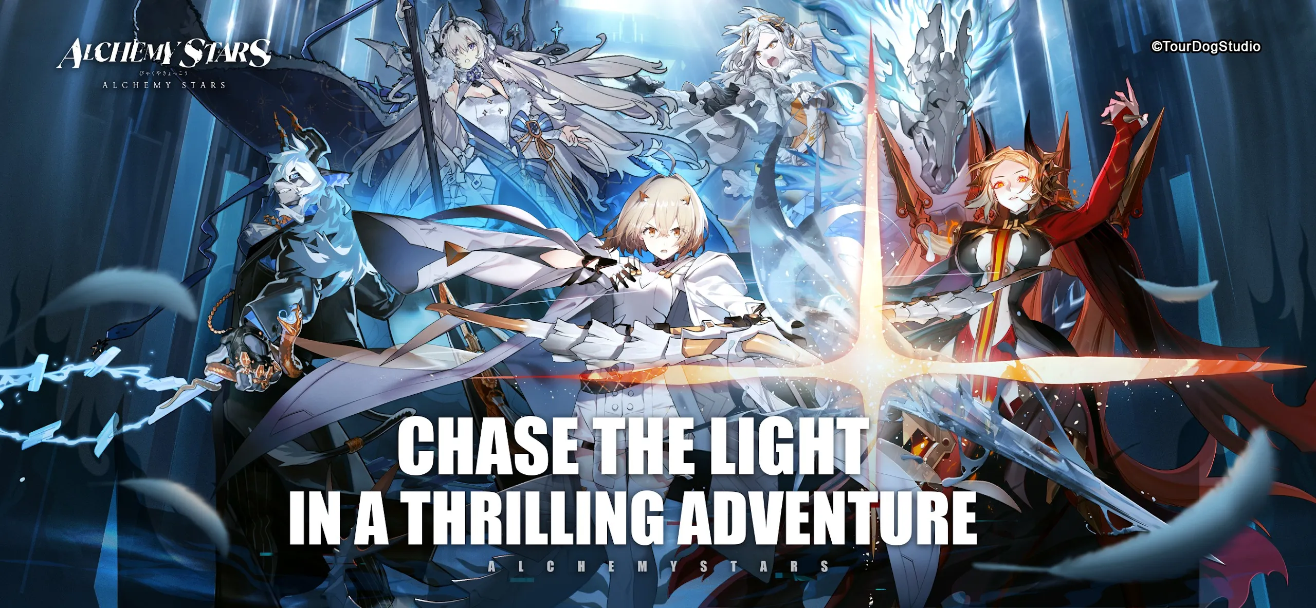Alchemy Stars: Aurora Blast Screenshot 1 Alchemy Stars: Aurora Blast Screenshot 1