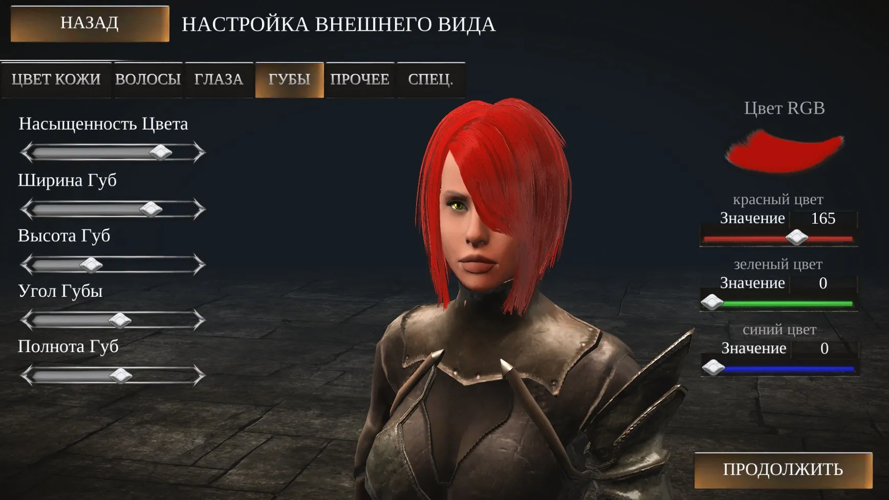 Way of Retribution [SoulsLike] [мод: много денег] Screenshot 4