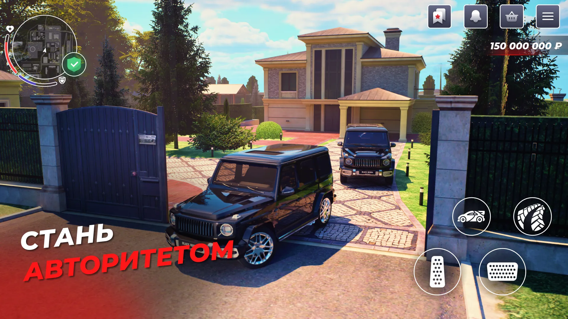 BLACK RUSSIA v16.77.2638 APK Мод (Меню, Быстрый бег) Screenshot 4