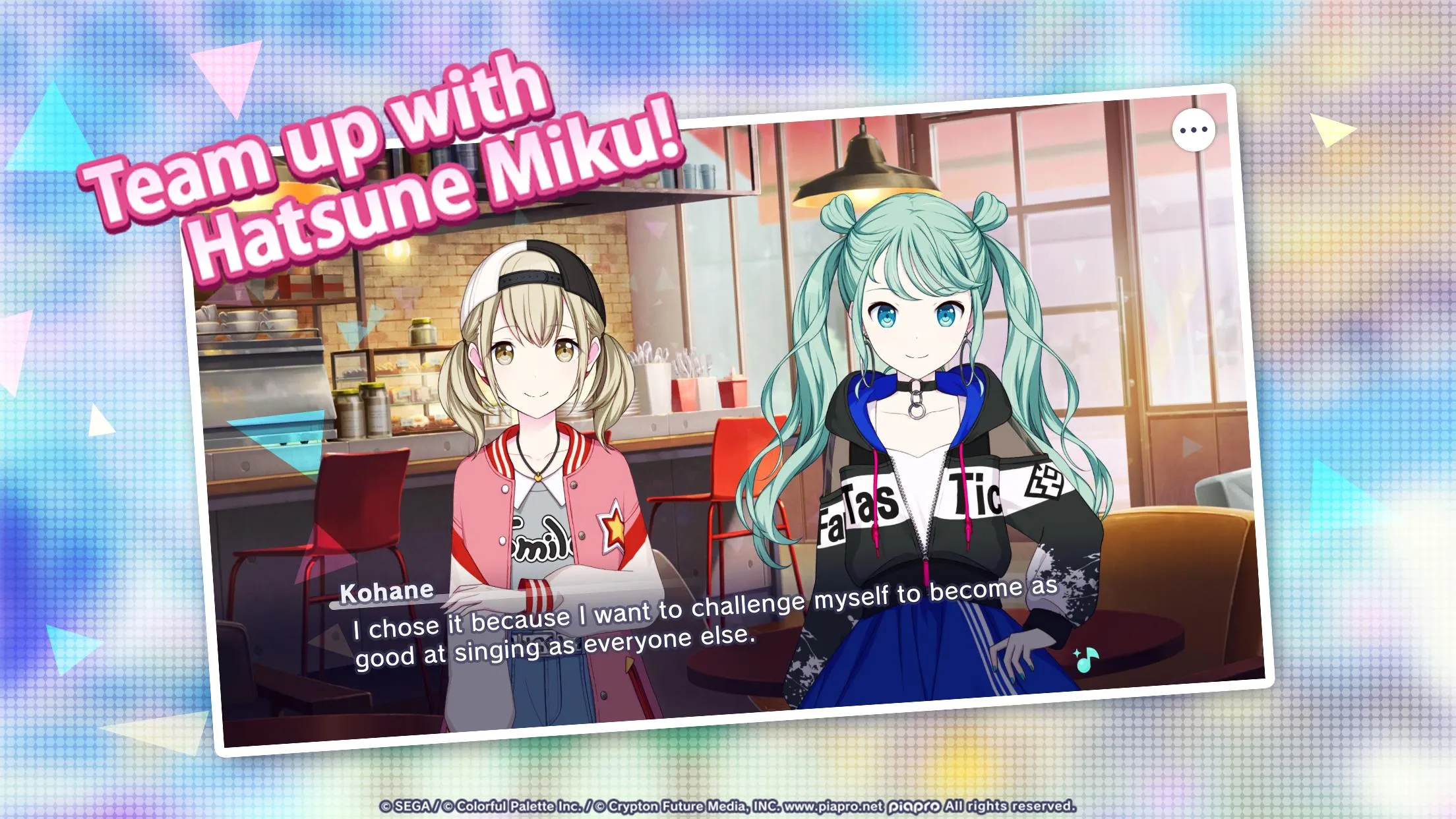 HATSUNE MIKU: COLORFUL STAGE! v5.2.0 APK Мод (Меню, Отличное исполнение, Режим бога) Screenshot 5