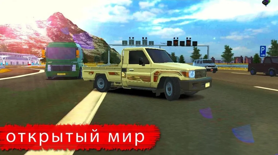 Дрифт Фабрика [мод: много денег] Screenshot 1