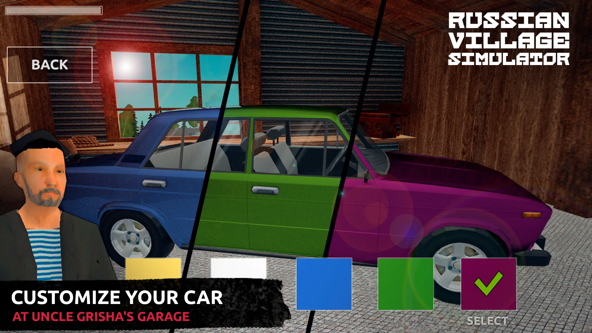Симулятор Русской Деревни 3D v2.0.3 APK Мод (Много денег) Screenshot 5