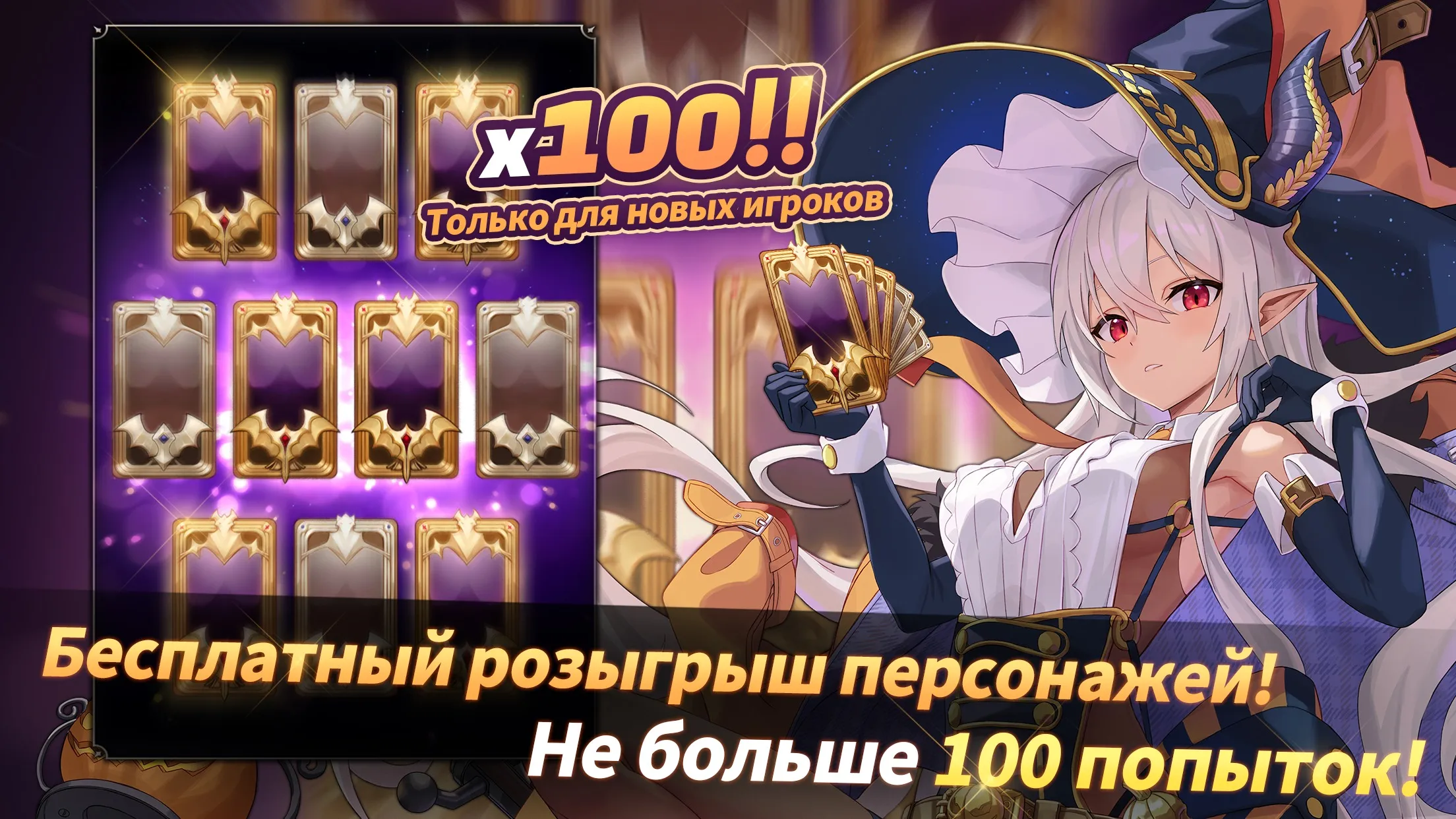 Bankrupt demon king:Action RPG [мод: меню] Screenshot 1