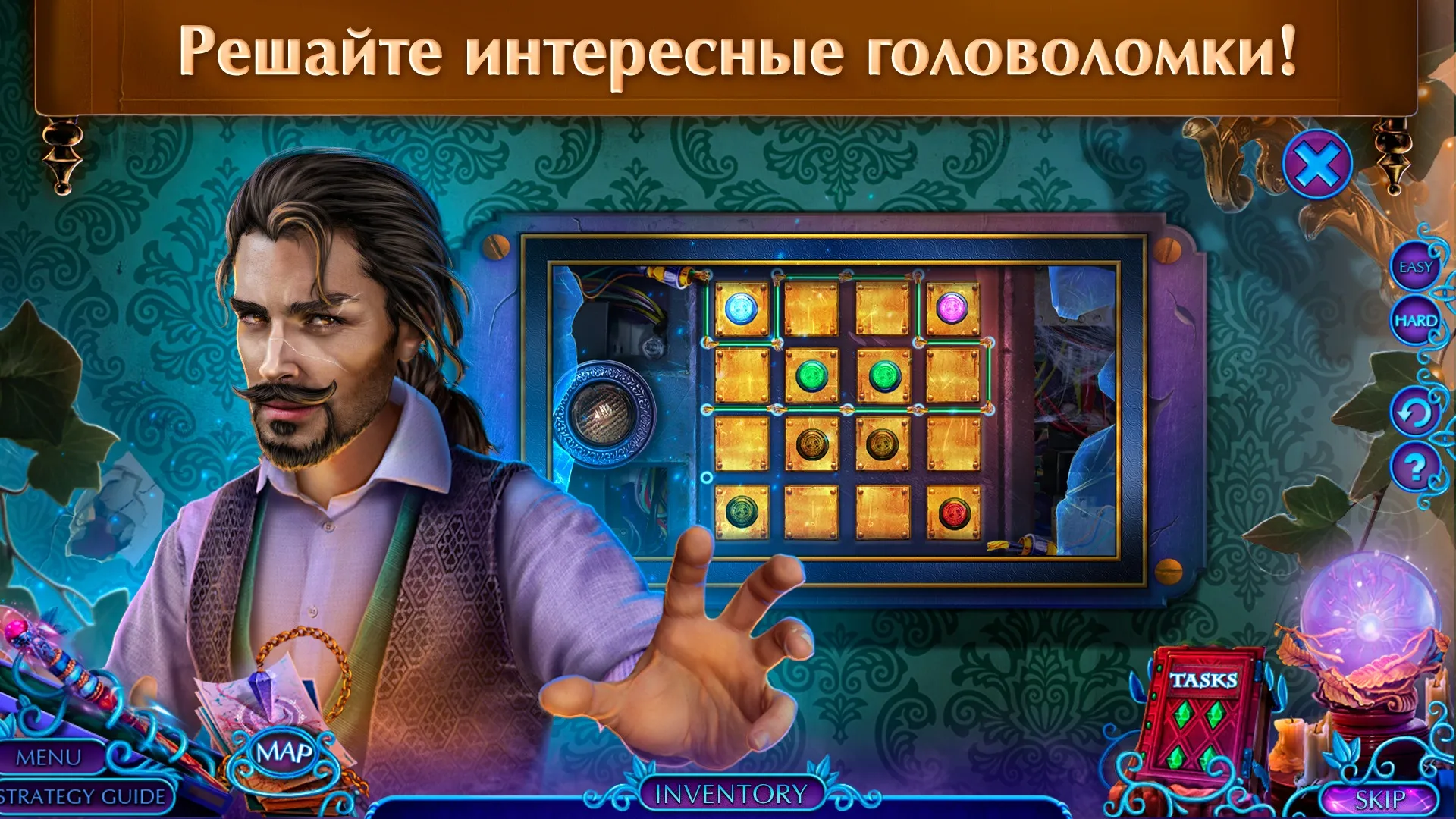 Fairy Godmother 4 f2p [мод: меню] Screenshot 4