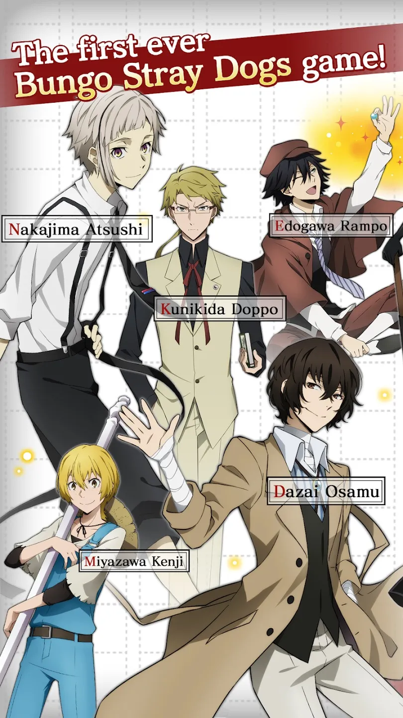 Bungo Stray Dogs: TotL [мод: меню] Screenshot 2