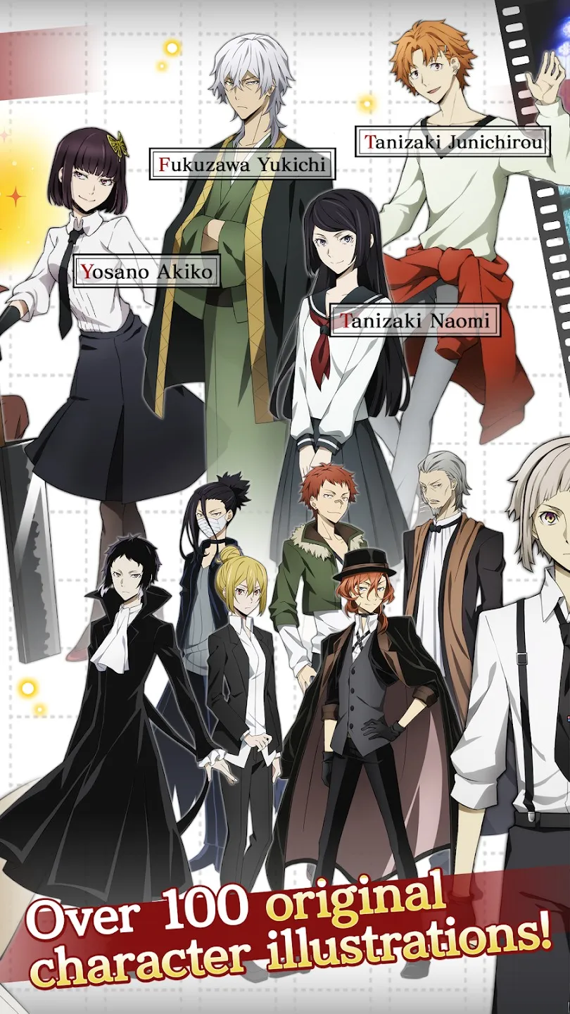 Bungo Stray Dogs: TotL [мод: меню] Screenshot 3