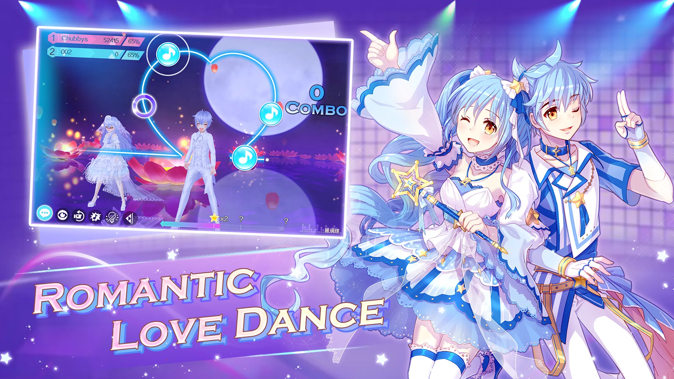 Sweet Dance v21.1 APK Мод (Меню) Screenshot 2
