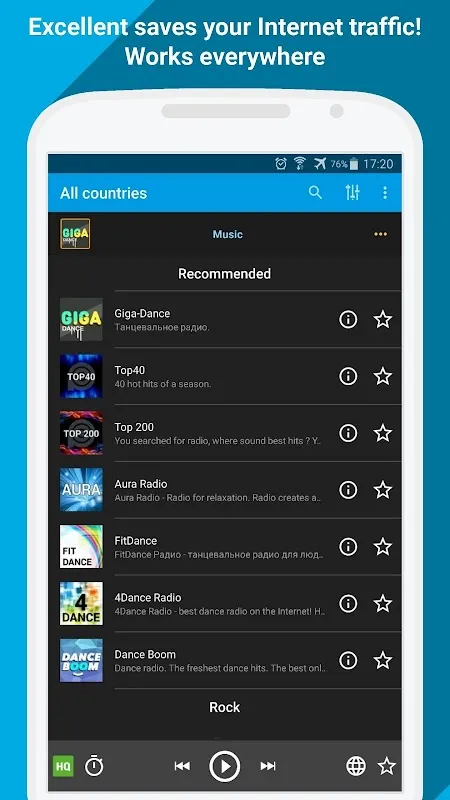Радио онлайн - PCRADIO v2.8.0.11 APK Мод (Всё открыто, Premium) Screenshot 1