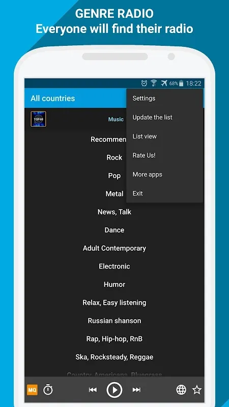 Радио онлайн - PCRADIO v2.8.0.11 APK Мод (Всё открыто, Premium) Screenshot 5