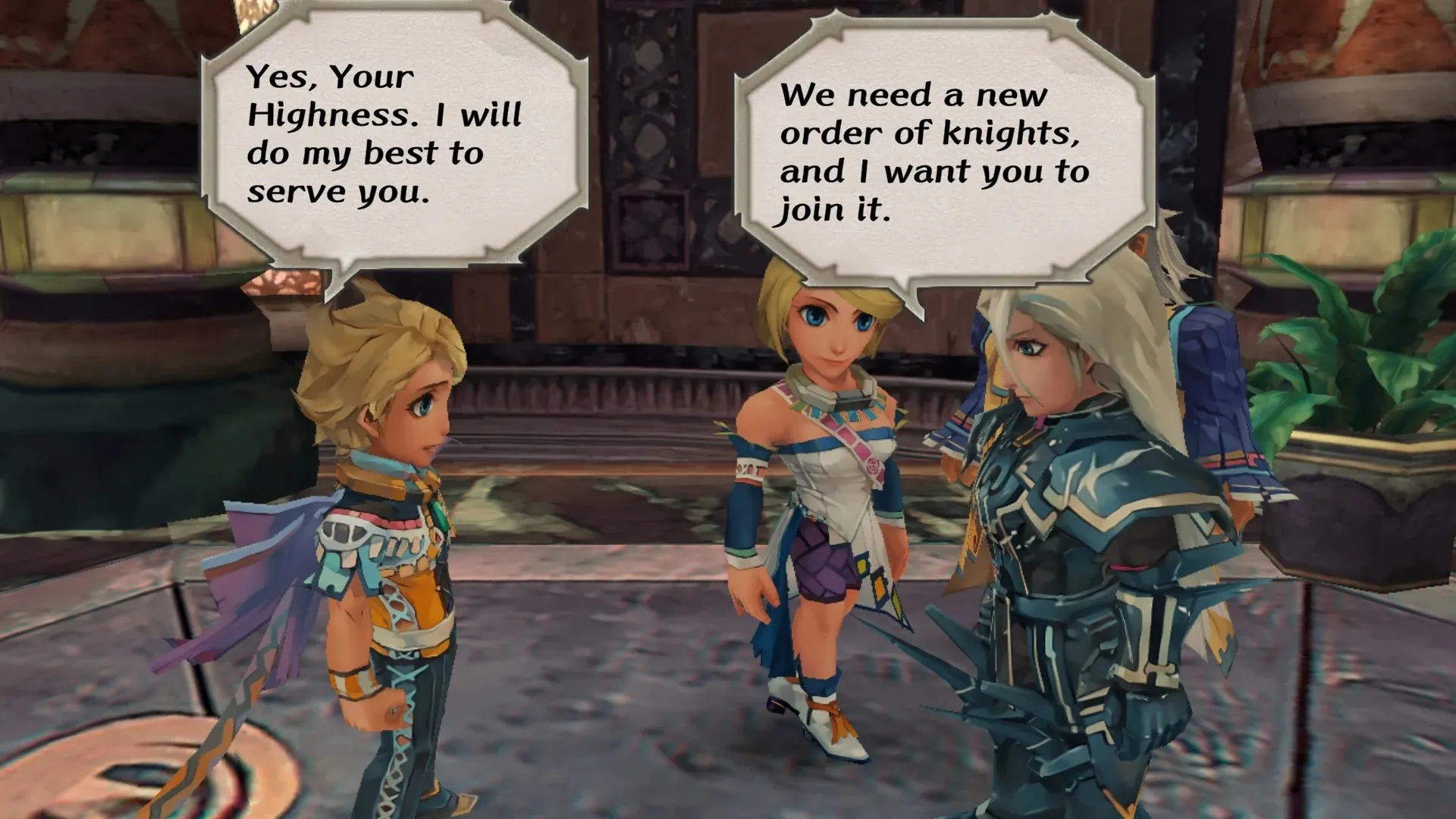 Romancing SaGa -Minstrel Song- [мод: меню] Screenshot 2