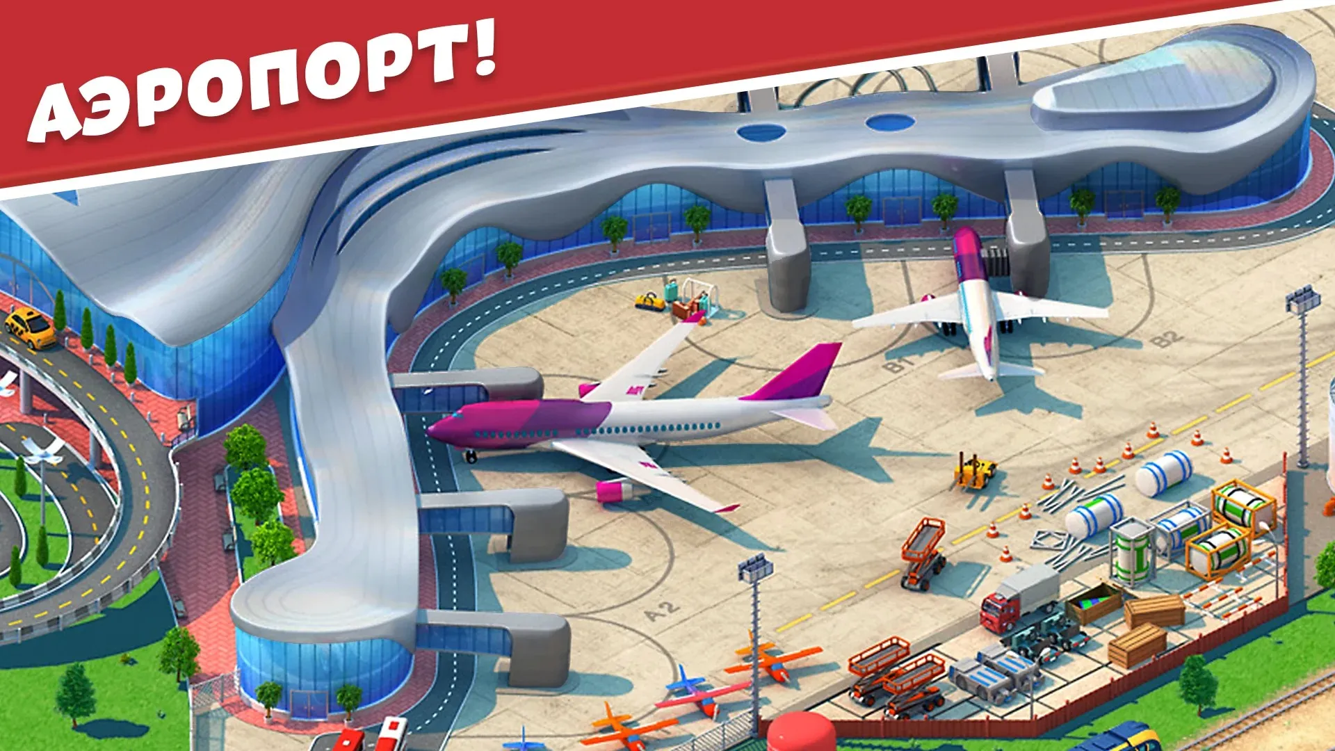Global City: Build and Harvest Screenshot 4