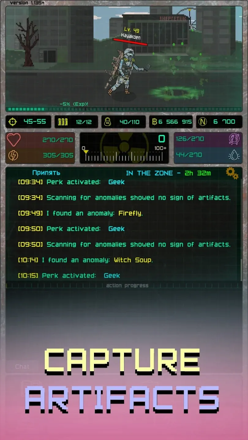 Pocket ZONE v1.140 APK Мод (Меню, Unlimited Neuro & Bruble) Screenshot 5