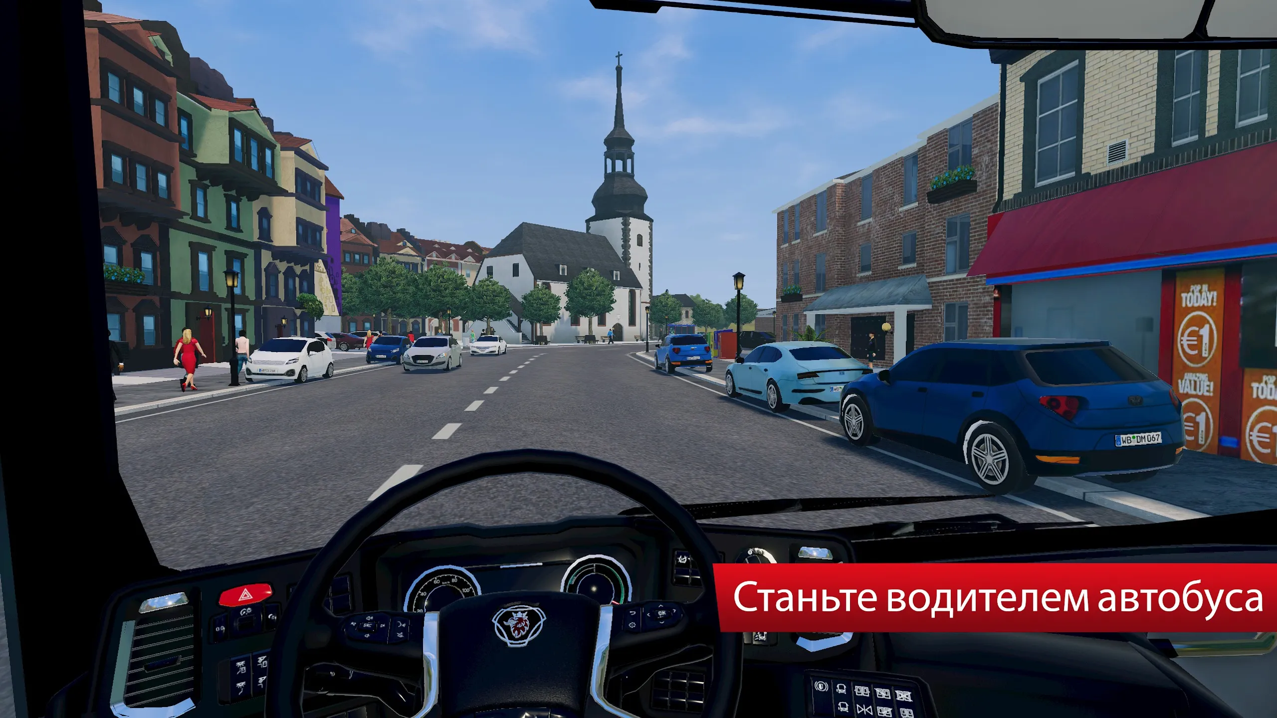 Bus Simulator City Ride [мод: меню] Screenshot 2