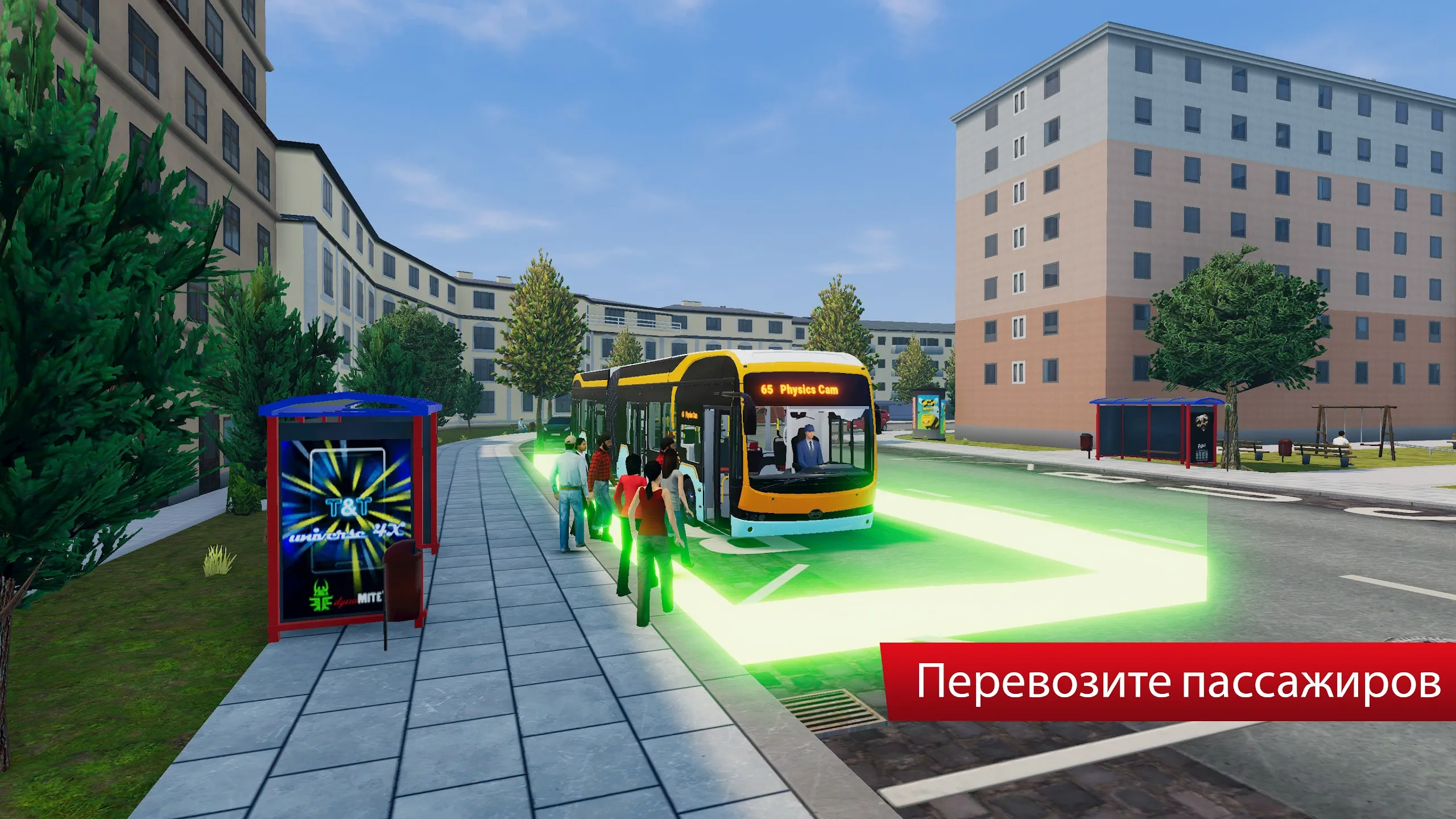 Bus Simulator City Ride [мод: меню] Screenshot 4