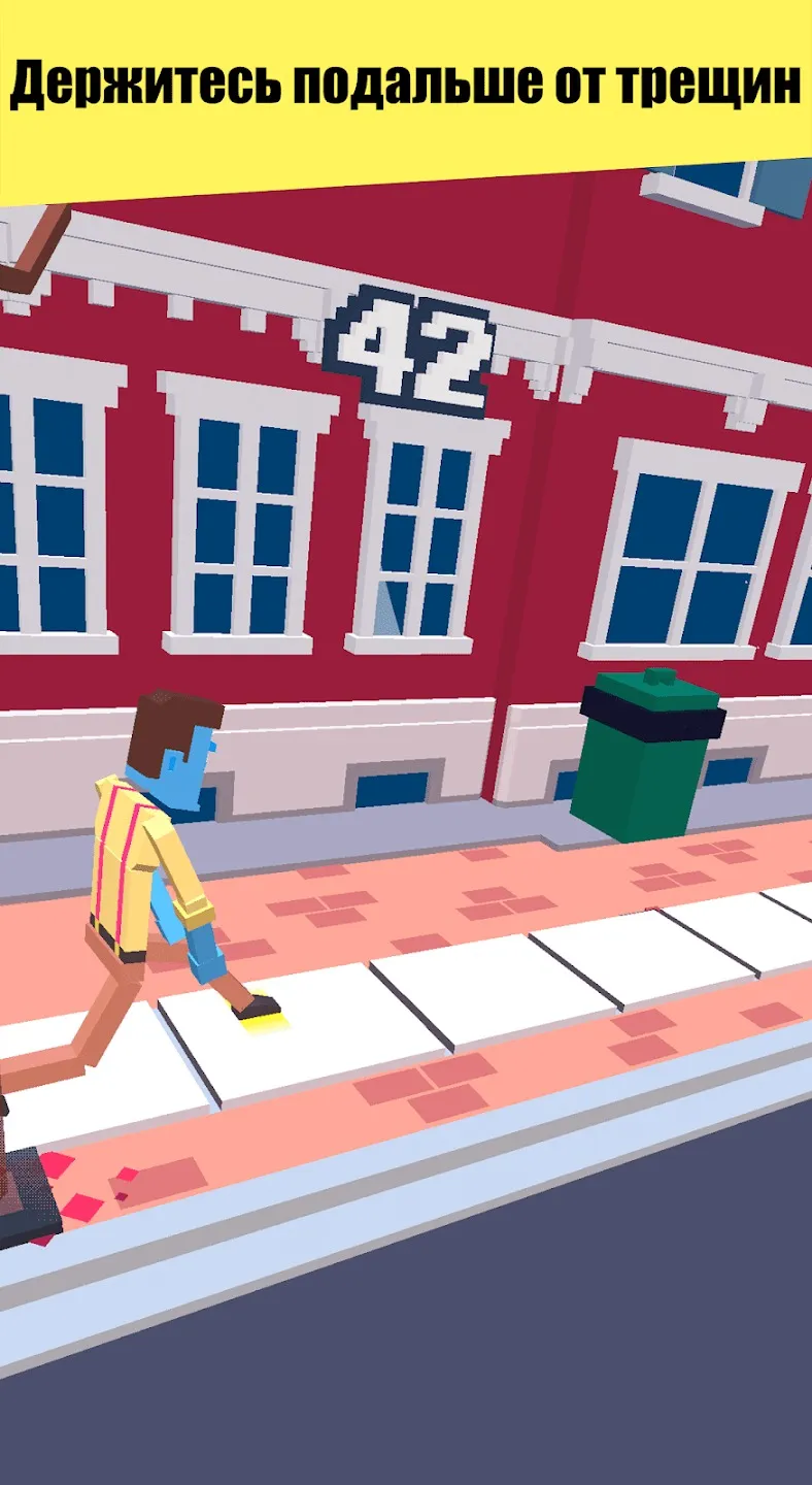 Steppy Pants [мод: много денег] Screenshot 2