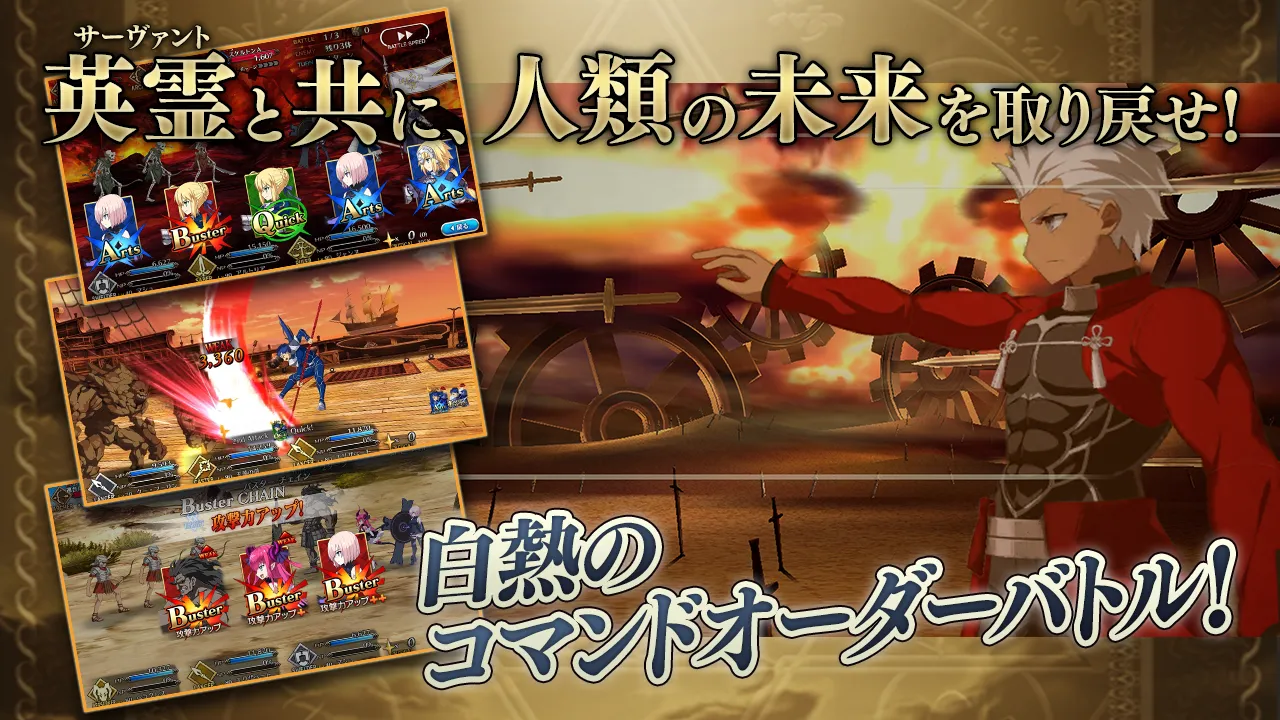 Fate/Grand Order v2.134.1 APK Мод (Меню, Урон, Max NP, Лёгкая победа) Screenshot 3