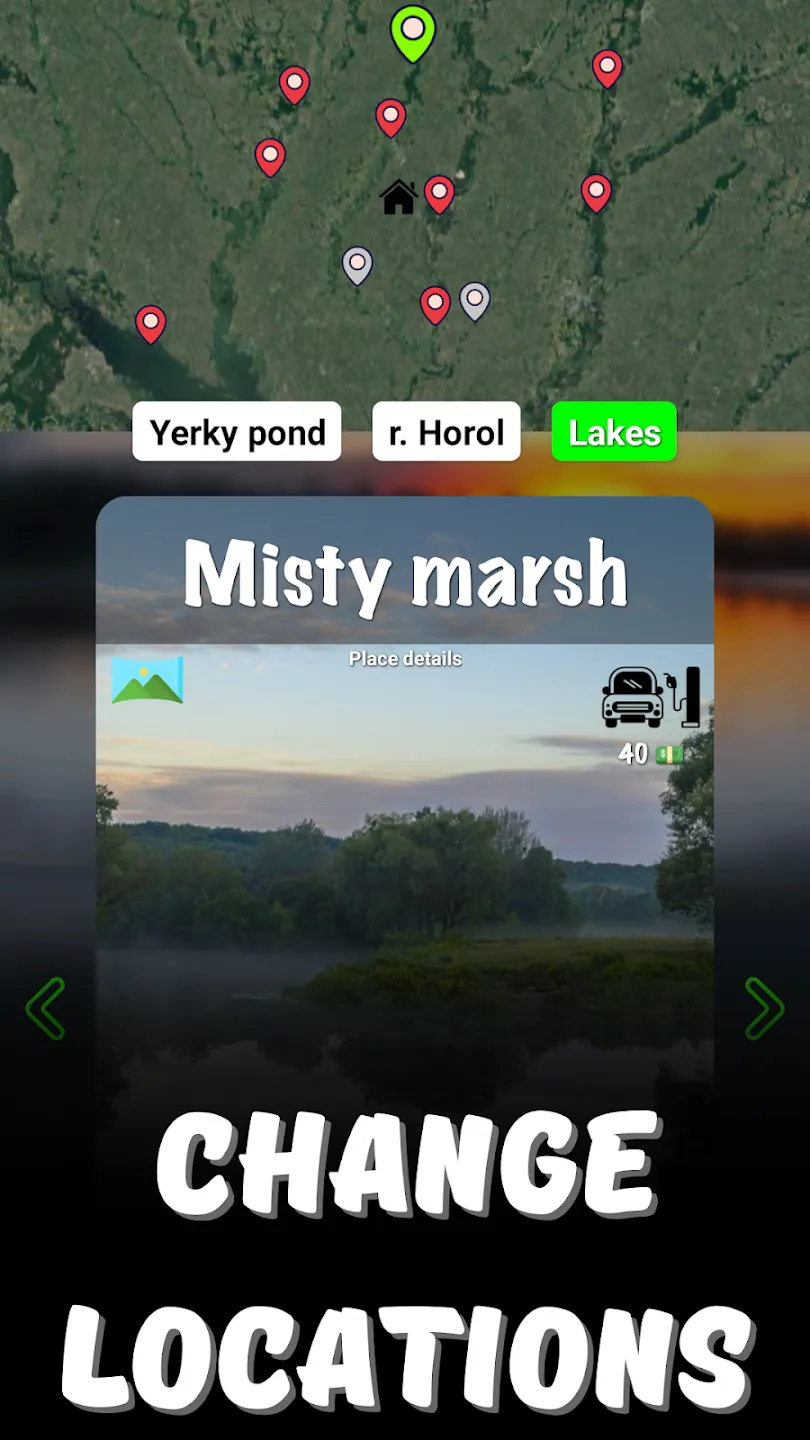 Рыбалка в Ерках v4.9.5 APK Мод (Много денег) Screenshot 3