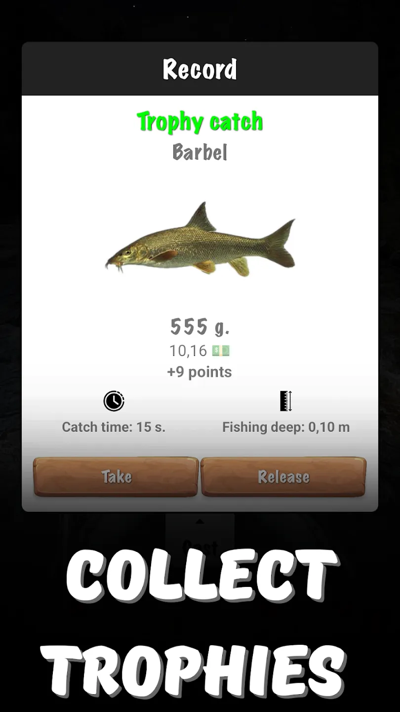 Рыбалка в Ерках v4.9.5 APK Мод (Много денег) Screenshot 4