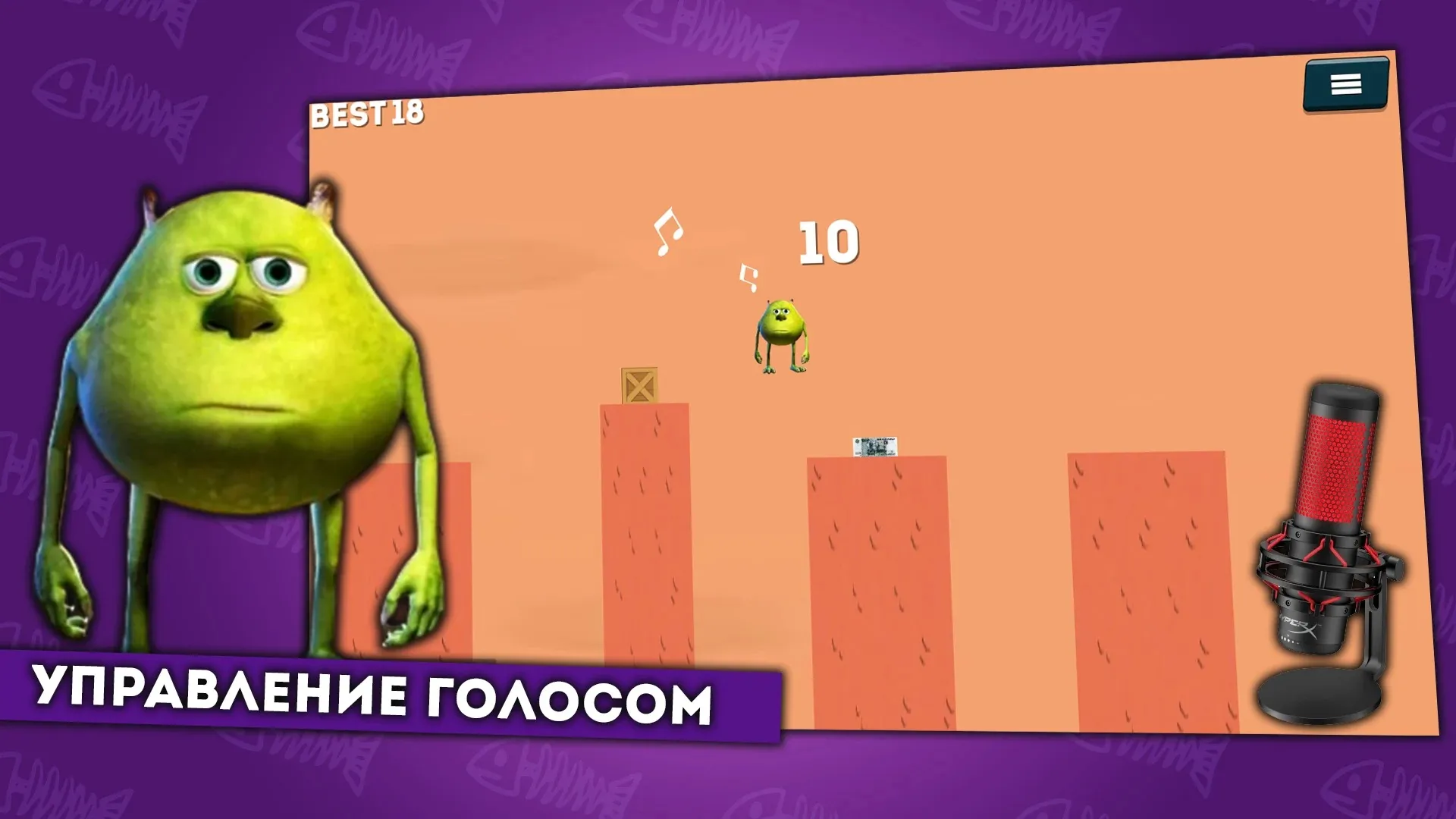 Бабл Войс [мод: много денег] Screenshot 3