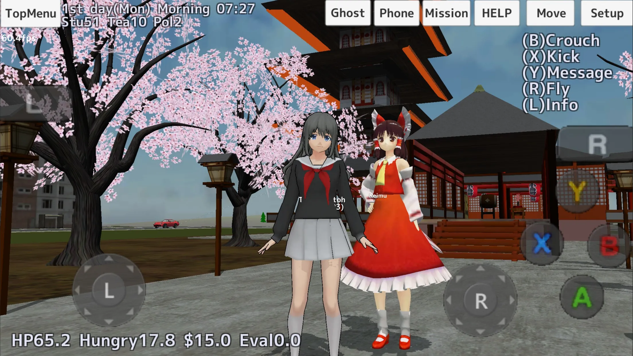 School Girls Simulator [мод: меню] Screenshot 2
