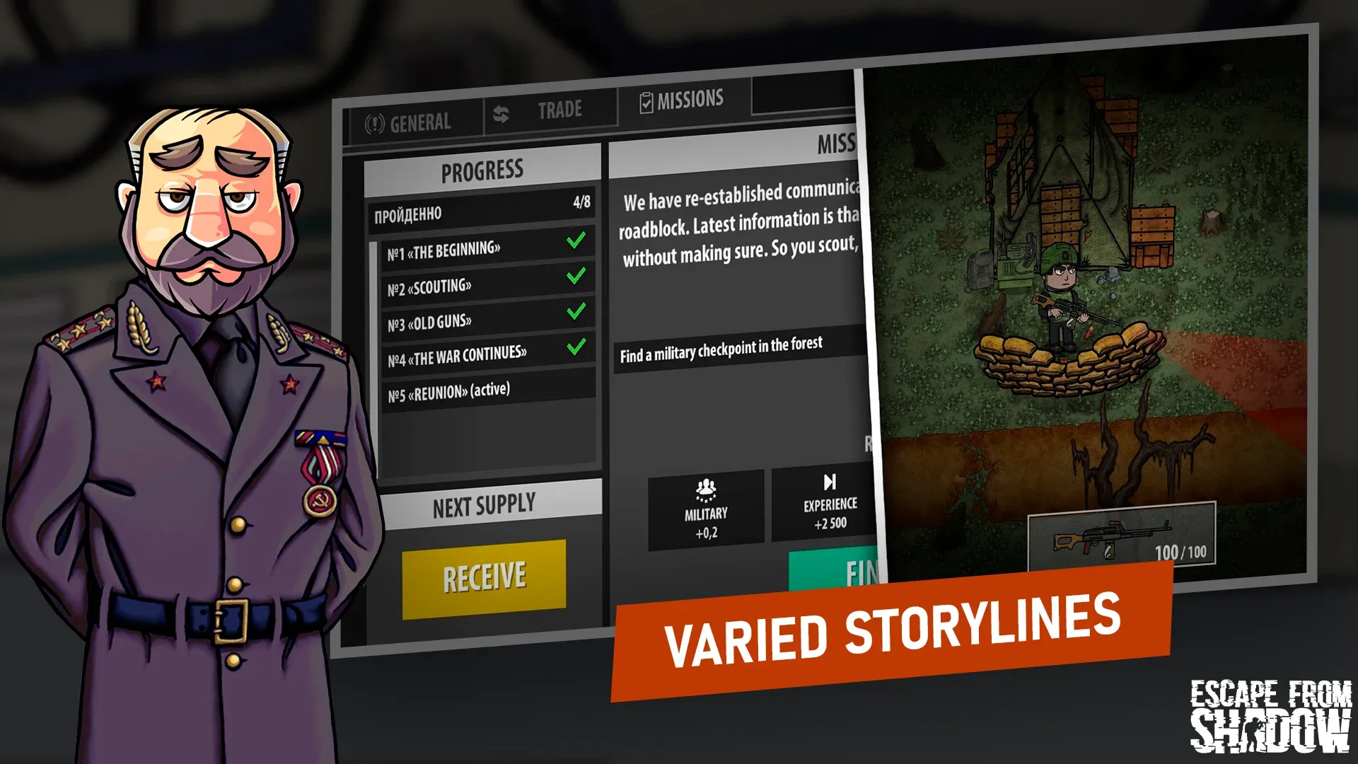 Escape from Shadow v1.428 APK Мод (Много денег) Screenshot 1